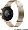 Huawei Watch GT 5 41mm gold Produktbild-Vorschau 8
