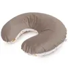 Sweet Teddy & Latte Velvet Stillkissen mit abnehmbarem Produktbild-Vorschau 2