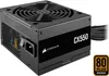Corsair CX550 550W, PC-Netzteil, (2x PCIe) Produktbild-Vorschau 1