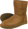 UGG scarpe Classic Short II Chestnut, 1016223CHE Anteprima dell’immagine prodotto 2