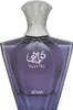 Afnan Turathi Homme Blue woda perfumowana dla mężczyzn 90 Podgląd zdjęcia produktu 1