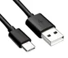 Nabíjací kábel USB-A na USB-C Dátový kábel pre  ovládač Náhľad obrázku produktu 1