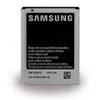 Samsung - EB-615268VU - NFC Li-Ion Akku - N7000 Galaxy Note Produktbild-Vorschau 7