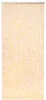 Kobolo Türvorhang Perlenvorhang ORANGE 90x200 cm - Produktbild-Vorschau 3