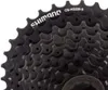 Shimano Acera CS-HG200 cassetta 9 velocità cassetta pignoni Anteprima dell’immagine prodotto 9