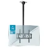 EDBAK Edbak CMS21 uchwyt / stojak do monitora 190,5 cm Podgląd zdjęcia produktu 7