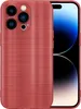 Cadorabo Hülle für Apple iPhone 14 PRO Schutz Hülle in Rot Produktbild-Vorschau 3