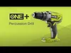 Ryobi R18PD3-0 Bohrschrauber-Schlagbatterie 18 V 50 Nm (4,0 Produktbild-Vorschau 8