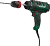 A corded drill with a drill bit and chuck shown separately. Produktbild-Vorschau