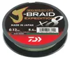 DAIWA J-Braid Expedition X8E, 300m, 0,24mm, 22.2kg / Produktbild-Vorschau 4