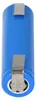 800mAh Li-Ion-Akku YT14500V 3,7V mit U-Lötfahne 50,2x14mm Produktbild-Vorschau 5