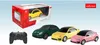 A Rastar Volkswagen Beetle remote-controlled car is shown in its packaging and also as individual cars in different colors, along with a remote control. Náhled obrázku produktu