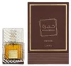 Lattafa Khamrah Qahwa Eau de Parfum unisex 100 ml Produktbild-Vorschau 6