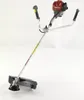 Motorsense HONDA UMK 425E2 UE ET Produktbild-Vorschau 4