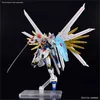 Bandai HGCE 1/144 Mighty Strike Freedom Gundam Productafbeelding-voorbeeld 20