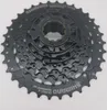 Kaseta SHIMANO CS-HG31 11-34z (8s) ECSHG318134 Podgląd zdjęcia produktu 3