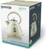 Gorenje K17CLI Wasserkocher 1,7 l 2200 W Beige Produktbild-Vorschau 11