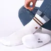 Occulto Damen & Herren Motiv Tennissocken mit Streifen 3er Produktbild-Vorschau 5