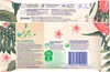 Tempo Feuchtes Toilettenpapier Mein Verwöhnmoment Limited Produktbild-Vorschau 3