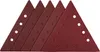 PARKSIDE® Schleifpapier-Set / Schleifgitter-Set Produktbild-Vorschau 4