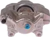 A.B.S. Bremssattel für ROVER MINI 520801 Produktbild-Vorschau 4