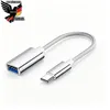 OTG USB-C auf USB 3.0 Adapter, Typ-C Stecker auf USB-A Produktbild-Vorschau 1