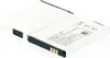 AGI 22548, Akku, Schwarz, Lithium-Ion (Li-Ion), 700 mAh, Produktbild-Vorschau 1