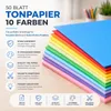 50x papier multicolore - 220 g/m² - Papier de bricolage & Voir les images du produit 6