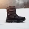Schwarz Stiefel EU42 für Winterwanderungen, Produktbild-Vorschau 2