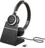 Jabra 6599-833-499 Jabra Headset Evolve 65 SE UC Duo USB Produktbild-Vorschau 14