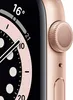 Apple Watch Series 6, OLED, Touchscreen, 32 GB, WLAN, GPS Produktbild-Vorschau 3