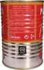 MUTTI Paket - Pomodorini Ciliegini / Kirschtomaten (6 x Produktbild-Vorschau 3