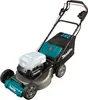 Makita Akku-Rasenmäher PDC-Connector, 53 cm, 70 l Produktbild-Vorschau 1