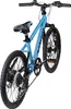Vario XC DIABLO 20 DISK Kinderfahrrad MTB 20 Zoll ab 6 Produktbild-Vorschau 3