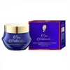 Miraculum Pani Walewska Classic Anti-Falten-Creme Produktbild-Vorschau 2