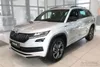 Protezione bordo baule Škoda Kodiaq 2017-2024 (interno, Anteprima dell’immagine prodotto 8