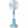 Ventilatore ossidante ad acqua Quellura | Ventilatore ad Anteprima dell’immagine prodotto 11