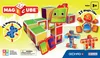 Giochi Preziosi MAB08, 1,5 rok/roky, 560 g Náhled obrázku produktu 2