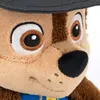 PAW Patrol 6069433, Plyšový psík, 1 rok / roky Náhľad obrázku produktu 7