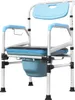 LARS360 Chariot de toilette en alliage d'aluminium pliable Voir les images du produit 9