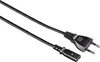 Netzkabel, 1,5 m, Schwarz (00029167) Produktbild-Vorschau 1