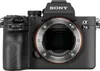 Sony Alpha 7 Mark III Body Produktbild-Vorschau 4
