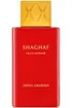 Swiss Arabian Shaghaf Oud Ahmar unisex eau de parfum 75 ml Anteprima dell’immagine prodotto 2