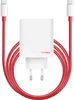 OnePlus SUPERVOOC 120W Dual Ports Power Adapter (en Voir les images du produit 1