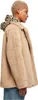 Urban Classics Ladies - LAPEL TEDDY Oversized Jacke - S Produktbild-Vorschau 4