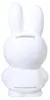 Atelier Pierre Miffy Mini Spardose Pur Produktbild-Vorschau 3