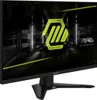 MSI MAG 274F Computerbildschirm 68 6 cm (27 ) 1920 x 1080 Produktbild-Vorschau 12