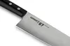 Samura DAMASCUS 67 Santoku 7,0 Zoll / 175 mm Produktbild-Vorschau 8