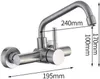 Wasserhahn, Kš¹chenarmatur, 2-Loch-Wandarmatur, Wasserhahn, Produktbild-Vorschau 3