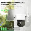 1080P WLAN Solar Kamera Outdoor Nachtsicht PTZ IP Kamera Produktbild-Vorschau 3